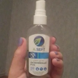 A.sept Clean hands hand disinfectant spray 50ml — photo 2