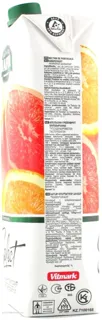 Jaffa Orange-Grapefruit Nectar 1000ml PET — photo 2