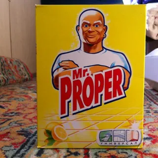 Mr.proper Universal Cleaning Powder with Bleach 400g — photo 7