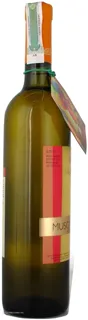 Koblevo Muscat White Semi-Sweet Wine 9-12% 0.75L Glass Bottle — photo 3