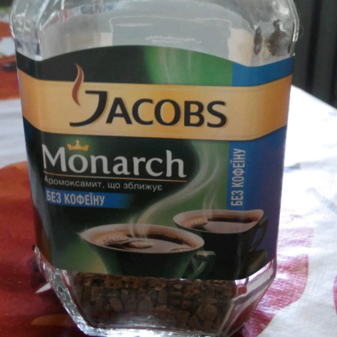 Jacobs Monarch Decaf Instant Coffee Glass Jar 100g