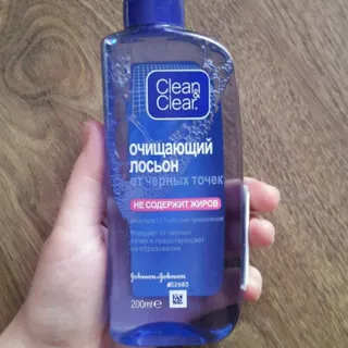Clean & Clear Blackhead Clearing Lotion 200ml — photo 7