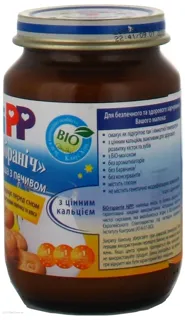 Hipp Baby Porridge Good Night Milk with Biscuits from 4 Months Glass Jar 190g — photo 2