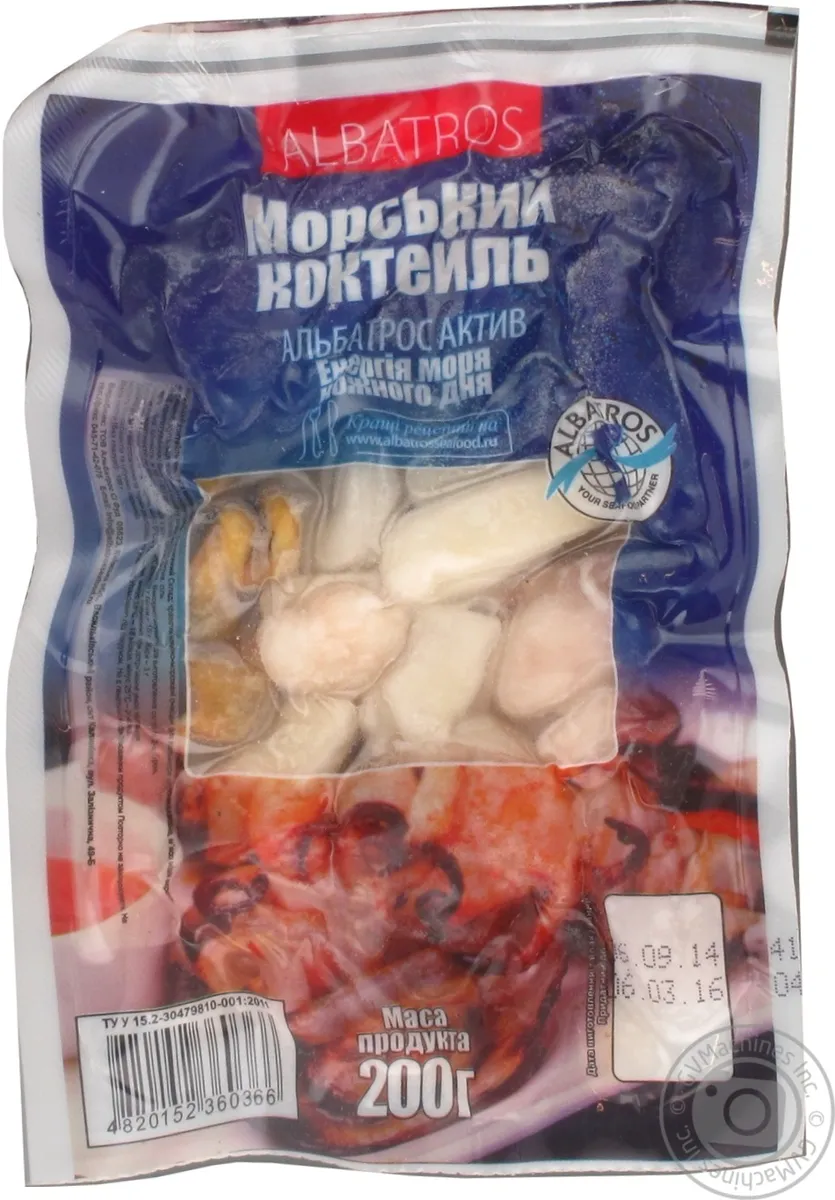 Асорті з морепродуктів Альбатрос Морський коктейль уп.02кг