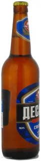 Desant Light Beer 4.2% 500ml Glass Bottle — photo 4