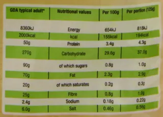 Uncle Bens Special Chicken Flavour Microwave Rice — photo 6