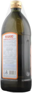 Monini Rivano Olive Oil glass bottle 1L — photo 2