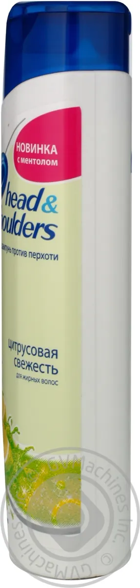 Шампунь Head & Shoulders Цитрусова свіжість проти лупи 200мл