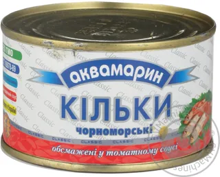 Akvamaryn Black Sea Sprats Fried in Tomato Sauce 240g tin — photo 2
