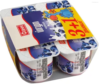 Fanny Blueberry Yogurt 1.5% 120g — photo 3