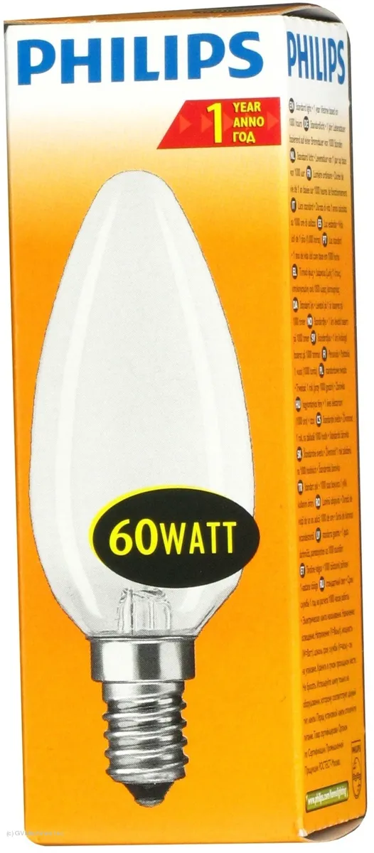 Philips B35 Matte Candle Bulb 60W E14 FR