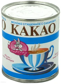 Zareche Sweetened Condensed Milk with Cocoa 7.5% 400g Tin — photo 4