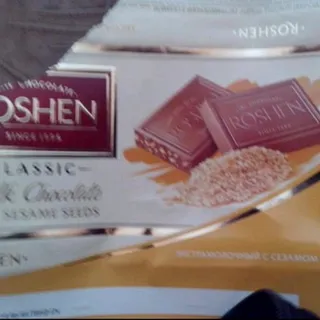 Roshen Classic Extra Milk Chocolate with Sesame 100g — photo 3