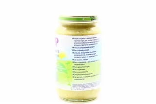 Hipp Broccoli Puree with Rice and Rabbit 220g glass jar — photo 3
