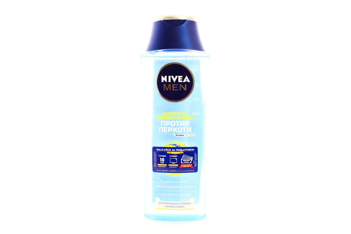 Pure Anti-Dandruff Shampoo for Men 250ml Plastic Bottle