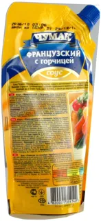 Chumak French Mustard Sauce Doypack 200g — photo 4