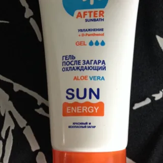 Гель після засмаги Aloe Vera Sun Energy SPF 25 150 мл — фото 2