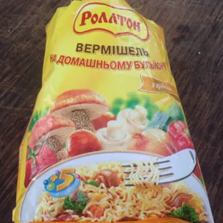 Rollton Vermicelli in Homemade Broth with Mushrooms 60g — photo 2