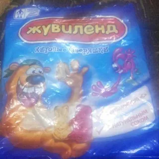 Zhuvilend Hitovi Zviryashky Candies 85g — photo 3