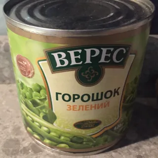 Veres Green Peas 420g — photo 8