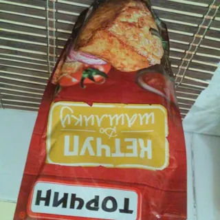 Torchyn Barbecue Ketchup 450g — photo 4