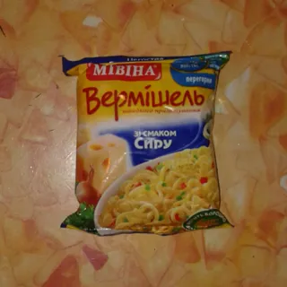 Mivina Vermicelli Cheese Flavor Flow Pack 60g — photo 4