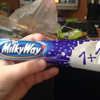 Bar 52g 2 pcs/pack — photo 2
