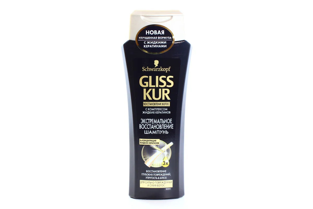 Schwarzkopf Gliss Kur Extreme Repair Hair Shampoo 250ml