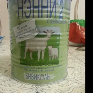Infant Milk Substitute from 6 Months N2 Full Goat Milk with Prebiotics 400g Can — photo 2