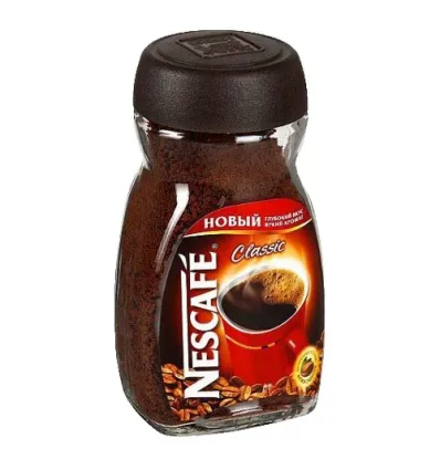 Nescafe Classic Soft Pack 95g