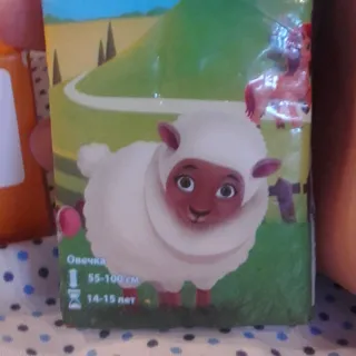 Plus Kids Children's Tissues 10 pcs — photo 8