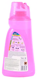 Vanish Oxi Action Liquid Stain Remover 1000ml — photo 2