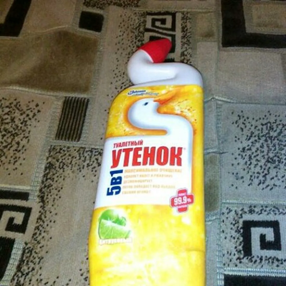 Tualetny Utenok 5in1 Active Citrus Toilet Cleaner 500ml