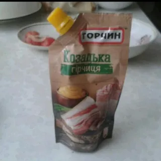 Torchyn Kozatska Mustard 130g — photo 5