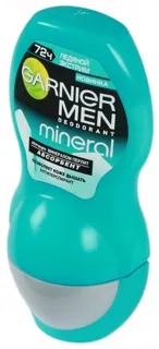 Garnier Men Mineral Ice Extreme Antiperspirant Deodorant 50ml — photo 3