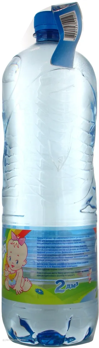 Akvulya Still Water Plastic Bottle 2000ml