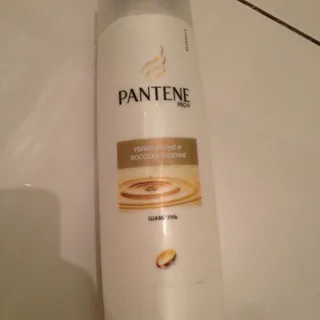 Pantene Pro-V Moisture and Repair Shampoo 400ml — photo 7