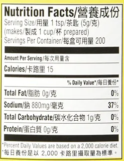 Knorr Chicken Broth Flavor Mix — photo 4