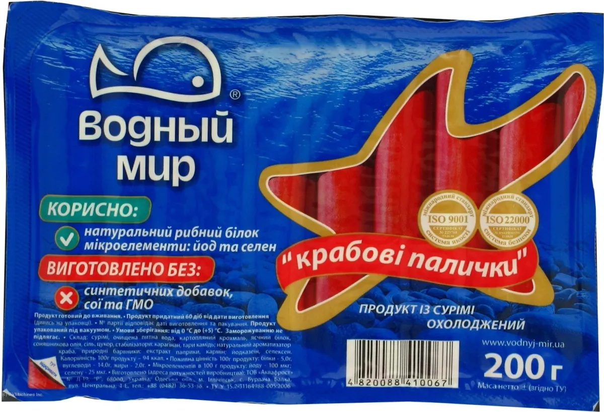 Vodnyi Myr chilled crab sticks vacuum pack 200g