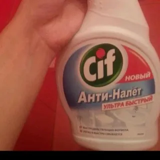 Cif Anti-Limescale Bathroom Cleaner with Dispenser 500ml — photo 7