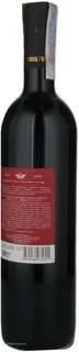 Tbilvino Sachino Red Semi-Sweet Wine 0.75L — photo 5