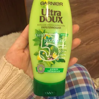 Garnier Ultra Doux Strengthening Conditioner Power 5 Plants 200ml — photo 6