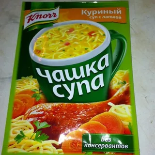 Knor Cup Soup 13g Chicken with Noodles — photo 4