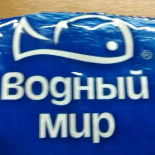 Vodnyi Myr Frozen Crab Sticks 240g — photo 3