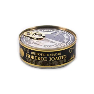 Gamma-A Sprats 240g tin key Rizhskoe Zoloto — photo 2