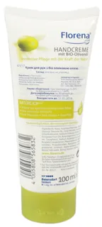 Florena Hand Cream with Olive Oil 100ml — photo 2