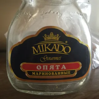 Mikado Marinated Honey Mushrooms 580g glass — photo 4