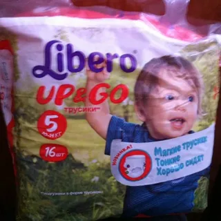 Libero Up&Go Diaper Pants Size 5 10-14kg 16pcs — photo 6