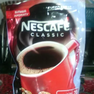Nescafe Classic Instant Coffee 75g — photo 5