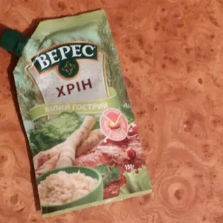 Veres White Spicy Horseradish Doypack 130g — photo 6